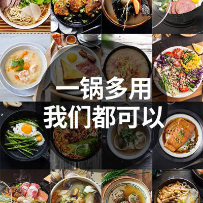 麦饭石不粘锅炒锅铁锅家用炒菜锅电磁炉煎炒两用平底锅煤气灶专用