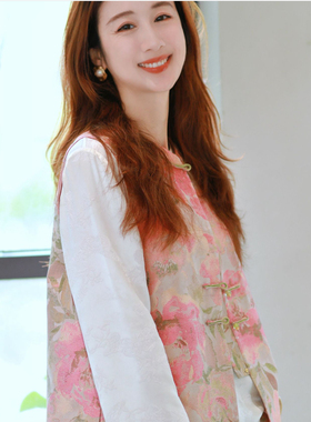 《佩佩定制》《芍药》时尚中国风气质新中式马甲4374