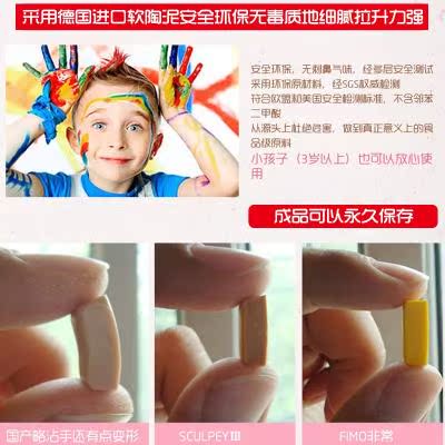 创意生日礼物男生送给男朋友送老公给爸爸的实用特别惊喜diy手工包邮