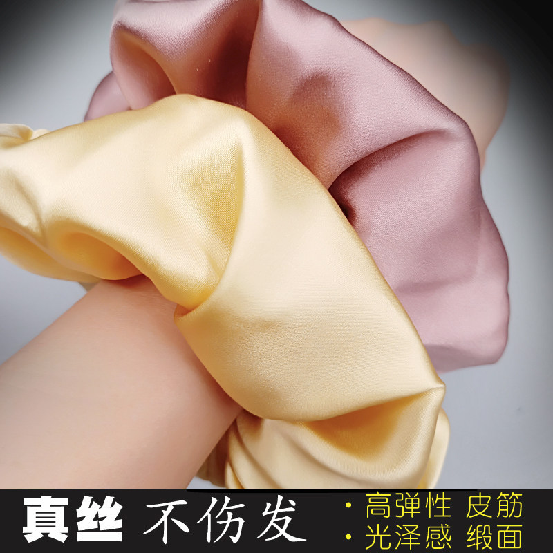 。气质饰品职业扎马尾盘发丸子头花护发头绳女桑蚕丝绸缎真丝大发|ruв категории Украшения,ювелирные изделия, шпилька - от Buy2taobao.com для оказания профессиональной услуги покупки агента Taobao