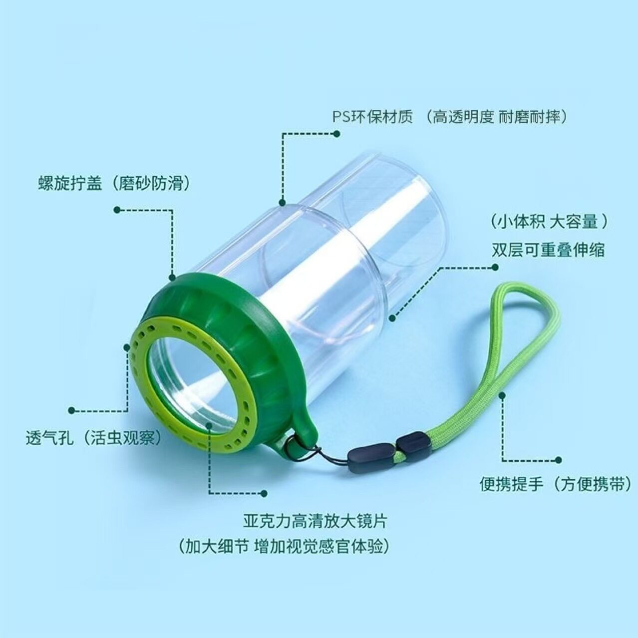 儿童户外探险套装2325