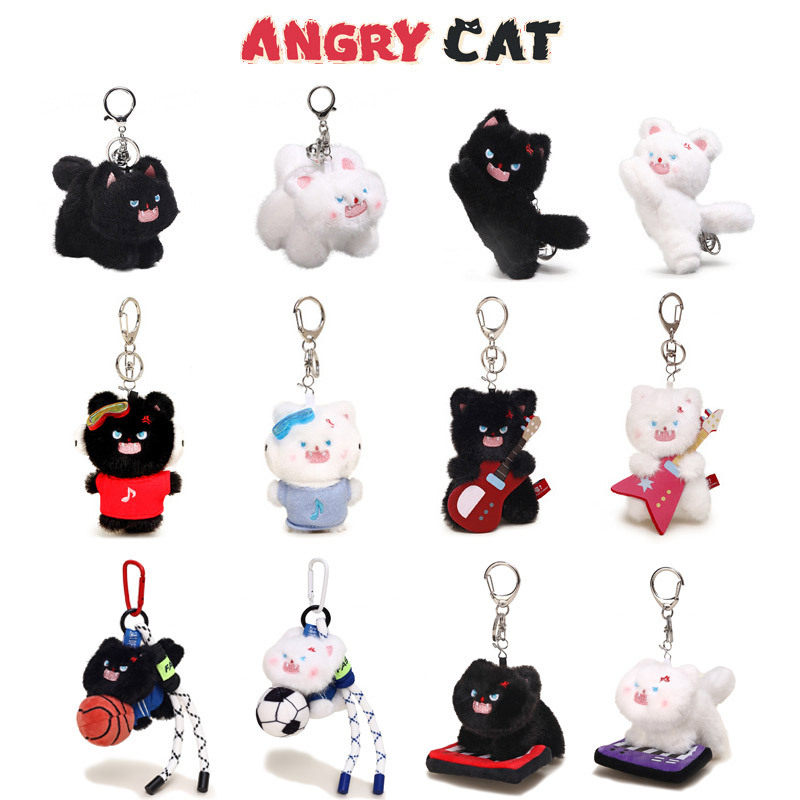 可爱四叶草炸毛猫钥匙扣