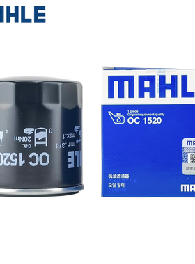 马勒奔腾T77 T99机滤B50/B70/X80/B90骏派D80森雅R9机油滤芯格滤