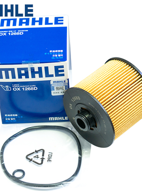 马勒OX1268D机滤适配领克01/02/03/06博瑞GE博越星越嘉际机油滤芯