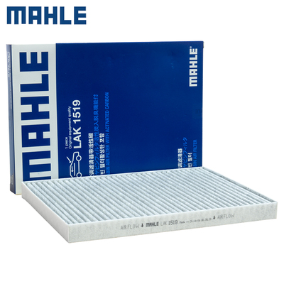 活性炭空调滤马勒特斯拉ModelS