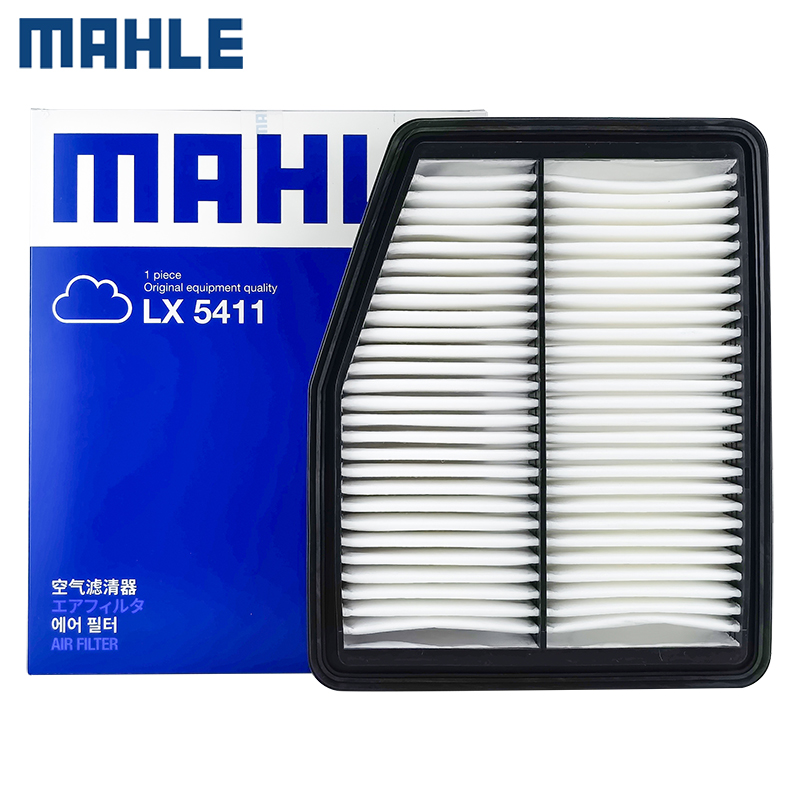 发动机空气滤马勒帝豪GS帝豪GL