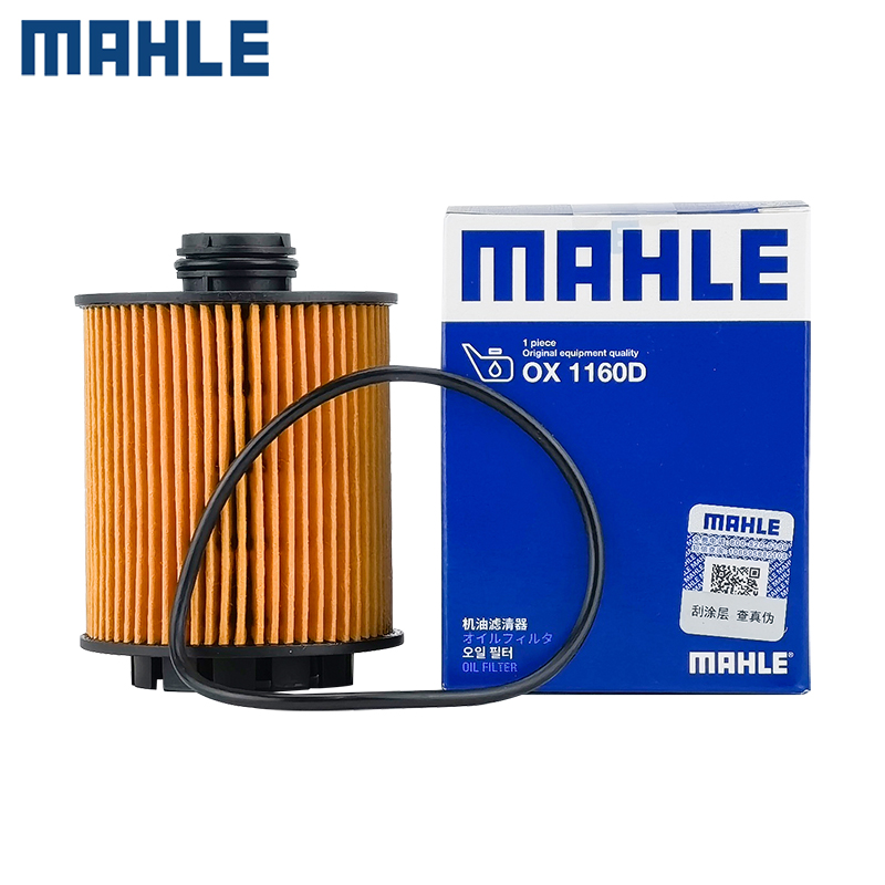 机油滤芯马勒标致2008