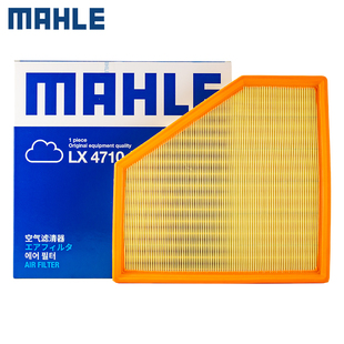 3系GT 425 120 440 F20空滤Li空气滤芯格滤清器 宝马320 F30 330