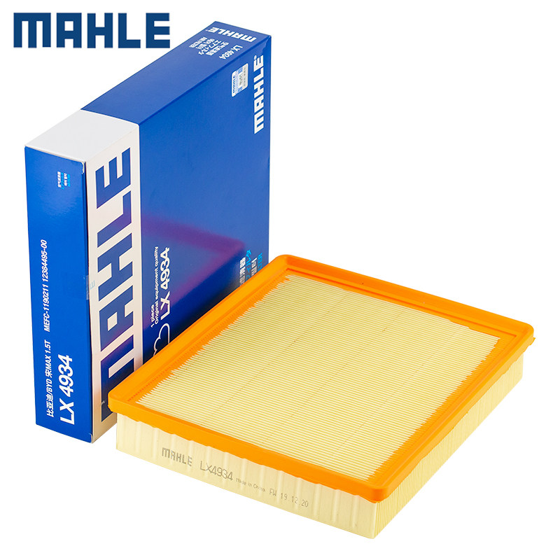 5t空滤马勒空气滤芯格清器