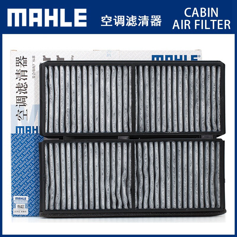 福美来4四代m5海马f5汽车f7专用mpv空调滤芯格清器滤网活性炭马勒