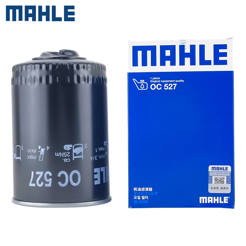 马勒机滤适配奥迪A4/A6/老帕萨特/B5/领驭1.8T机油滤芯格滤清器