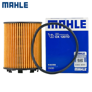 马勒机滤菲亚特菲翔致悦领雅JEEP自由侠指南者1.4T机油滤芯格清器