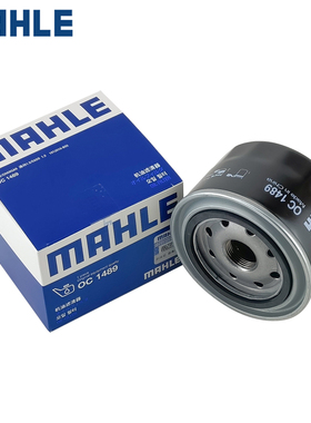 马勒机滤适配长安CS35 CS55 CS75逸动睿骋锐程CC 1.5T机油滤芯格