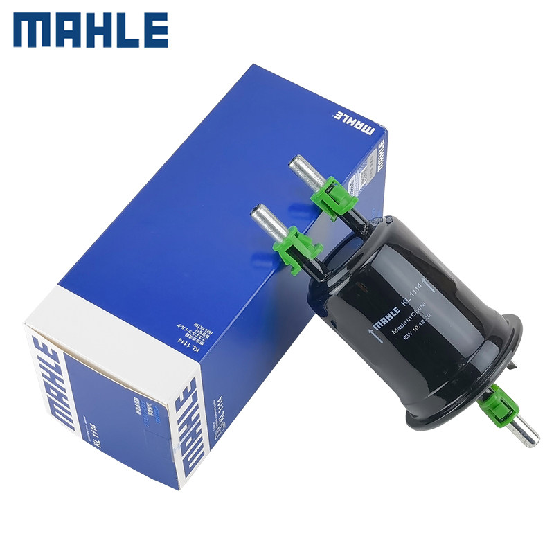 马勒汽滤KL1114适配英伦GC7远景S1帝豪EC7新帝豪RS汽油滤芯滤清器,汽车零部件/养护/美容/维保,汽油滤芯,淘宝优惠券,粉丝福利购,淘宝优惠卷