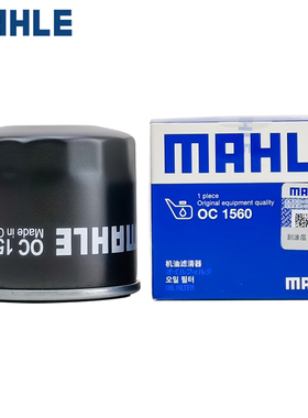 马勒机滤长安之星12379/S460/4500星卡神骐F30/T10/T20机油滤芯格