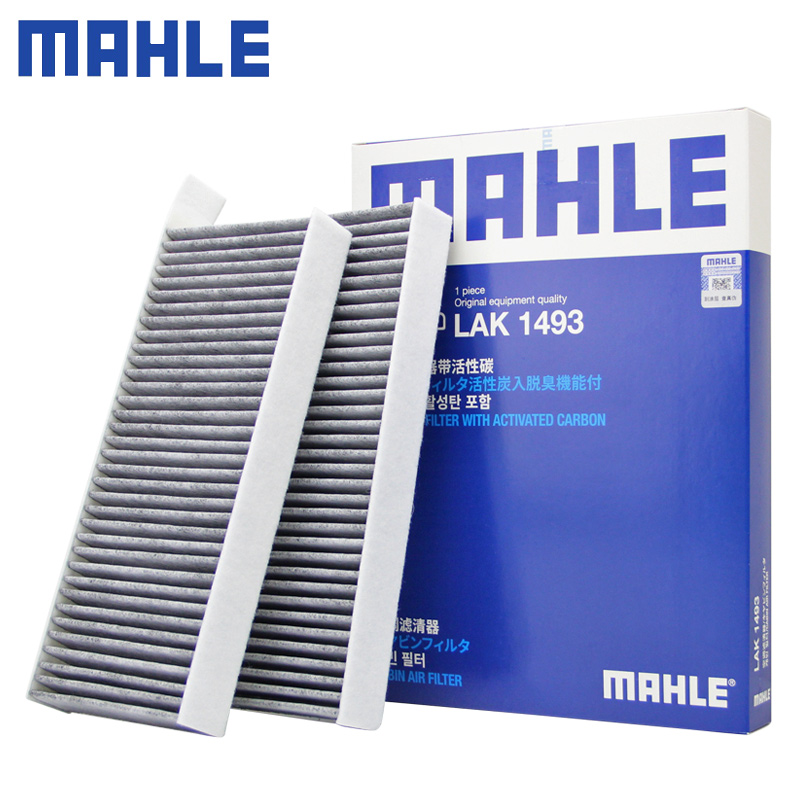 活性炭空调滤马勒标致4008