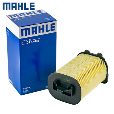 发动机空气滤马勒奔驰E260L