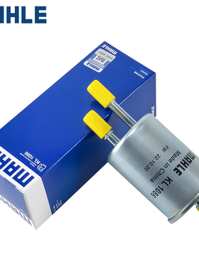 马勒KL1086汽滤适配宝骏530/560/730五菱宏光S V S1荣光V汽油滤芯