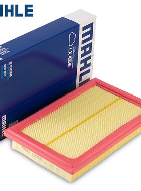 马勒LX4536空滤适配奔驰C200LSGLC300E200SLC200C180E300空气滤芯