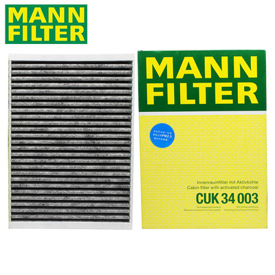 活性炭空调滤芯MANN沃尔沃