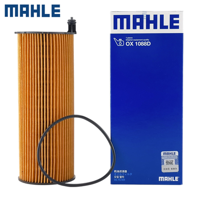 机油滤芯马勒奥迪Q5途锐