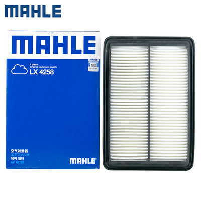 发动机空气滤马勒新逍客科雷嘉