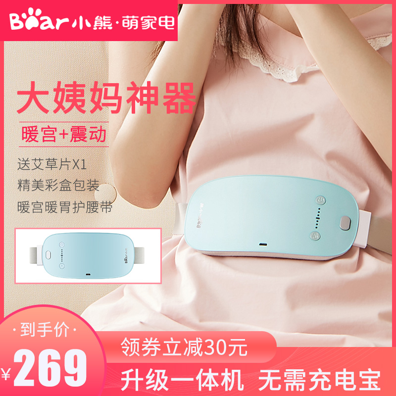网友分享在meiguo.com的图片