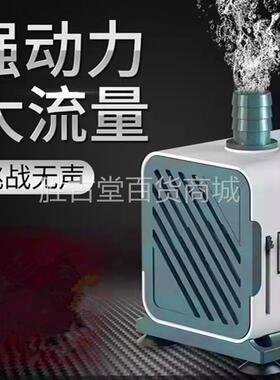 鱼缸水泵小型水泵潜水泵假山循环水泵过滤泵抽水泵静音迷你泵XQP