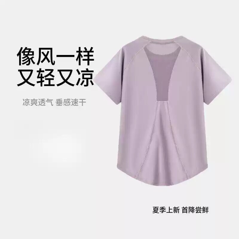 跑步T恤女凉爽速干瑜伽健身服运动短袖上衣大尺码胖mm2026夏季新