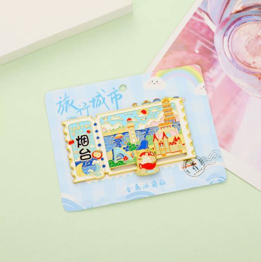 金属票根冰箱贴城市滑动国潮原创旅游景区纪念品地标文创冰箱贴