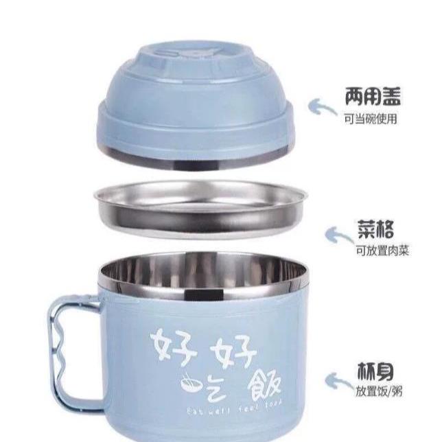 304不锈钢快餐杯保温便当盒学生食堂打饭碗泡面碗上班族便当餐盒