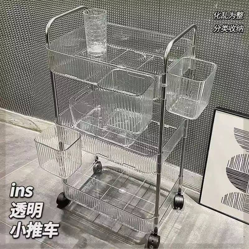 透明压克力小推车置物架床头零食卧室落地移动多层化妆品收纳层架