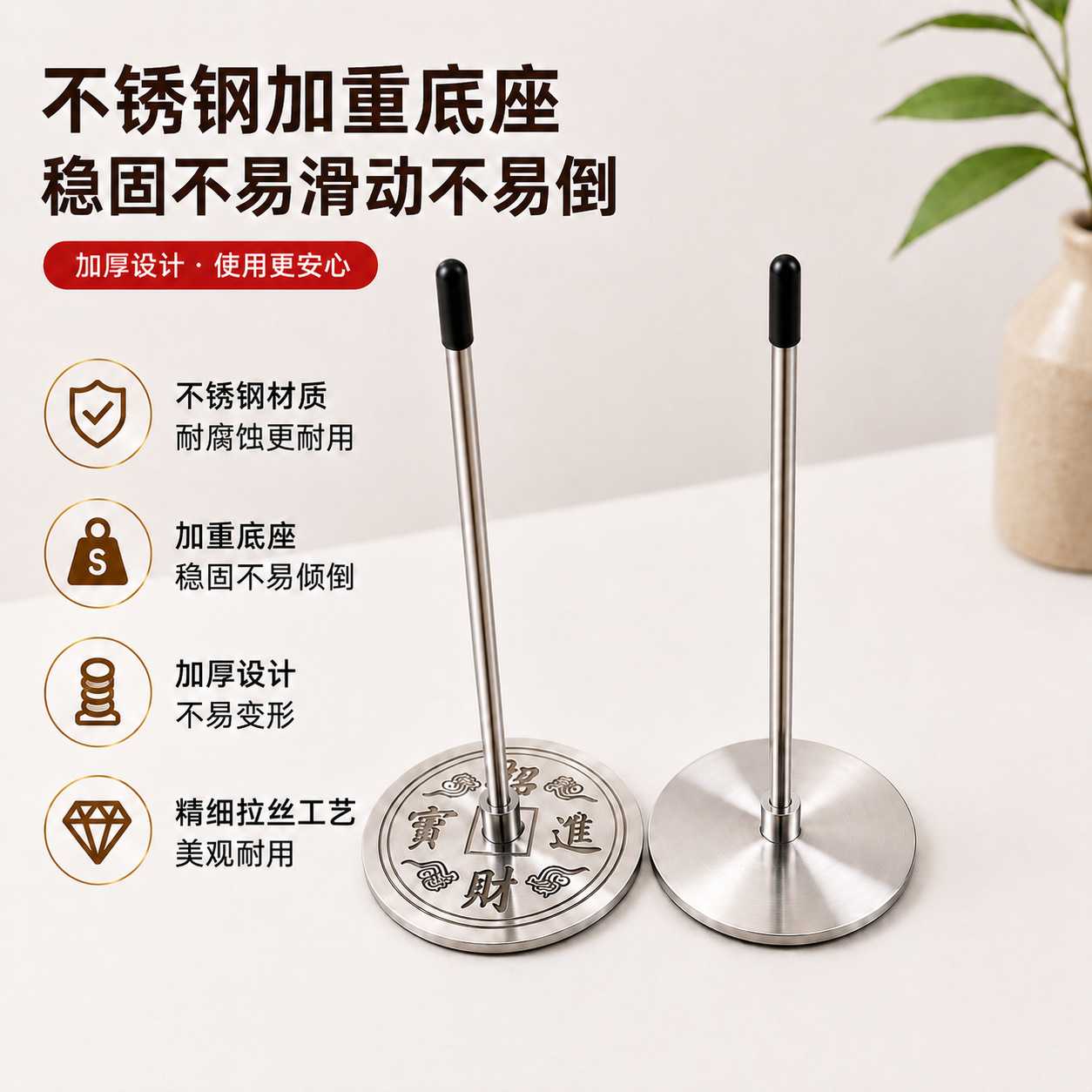 菜单不锈钢票据叉厨房单针收纳外送收银柜台单据耐用大号小插票器