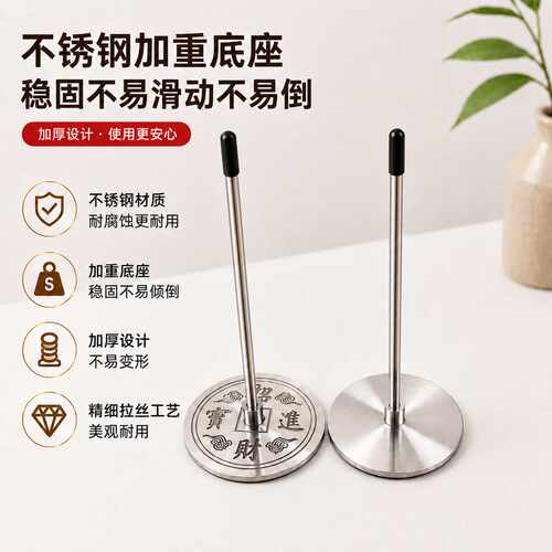 菜单不锈钢票据叉厨房单针收纳外送收银柜台单据耐用大号小插票器