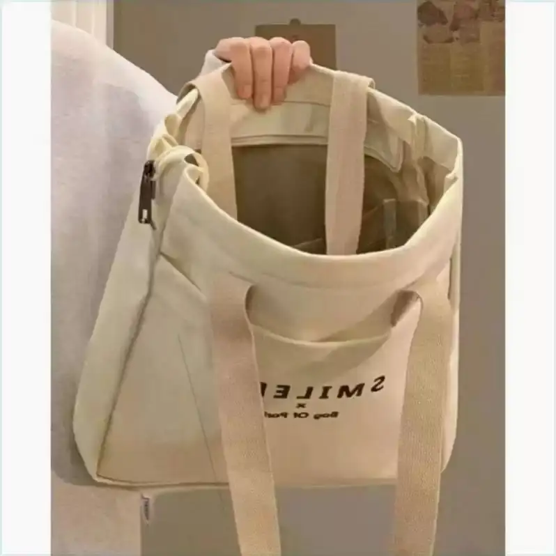 高中生手提袋拎书袋大容量初中生补课帆布包女学生装书的袋子女孩