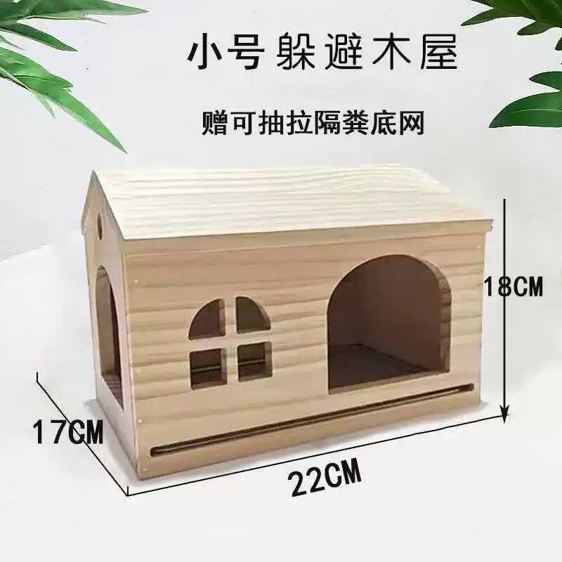 特价清仓四季通用鹦鹉鸟窝可抽拉底网宠物玩具小巧木屋造景用品