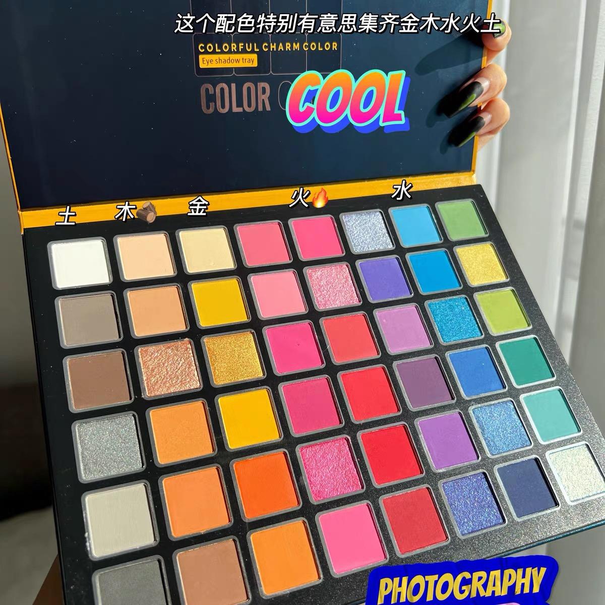 GLAZED亢奋欧美INS显色眼影