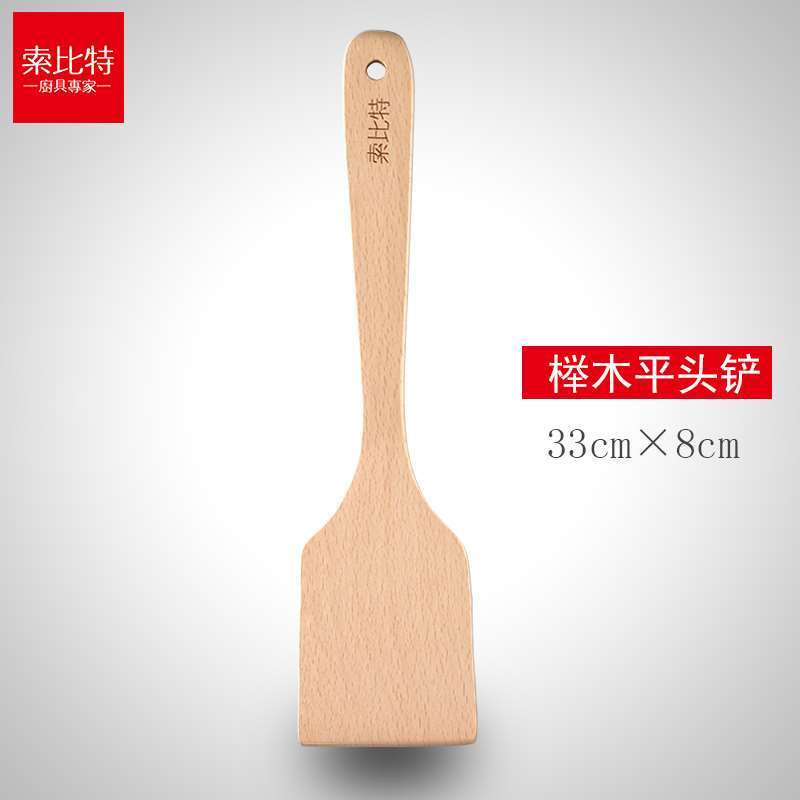 炒菜木制餐具铲勺木质短柄盛饭木勺子勺子铲子家用一套大号耐高温|ruв категории кухня/посуда, посуда, готовить совок, 木铲 - от Buy2taobao.com для оказания профессиональной услуги покупки агента Taobao