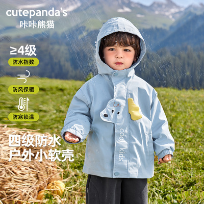 超酷新款男童仿冲锋衣女童秋装儿童秋季休闲外套婴儿上衣宝宝童装