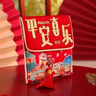 2026新年红包中考升学千元喜钱袋周岁满月给孩子仪式感红包利是封