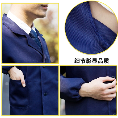 Длинная униформа медсестры для работы, камуфляжный износостойкий лонгслив подходит для мужчин и женщин