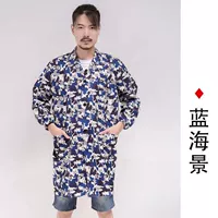 Камуфляж Blue Sea View Pocket усиление кармана