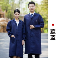 Тибетское синее карманное усиление