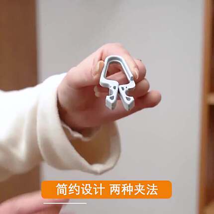 塑料夹子晾衣夹家用防掉耐用衣架夹晒被子袜子食物封口夹防风固定