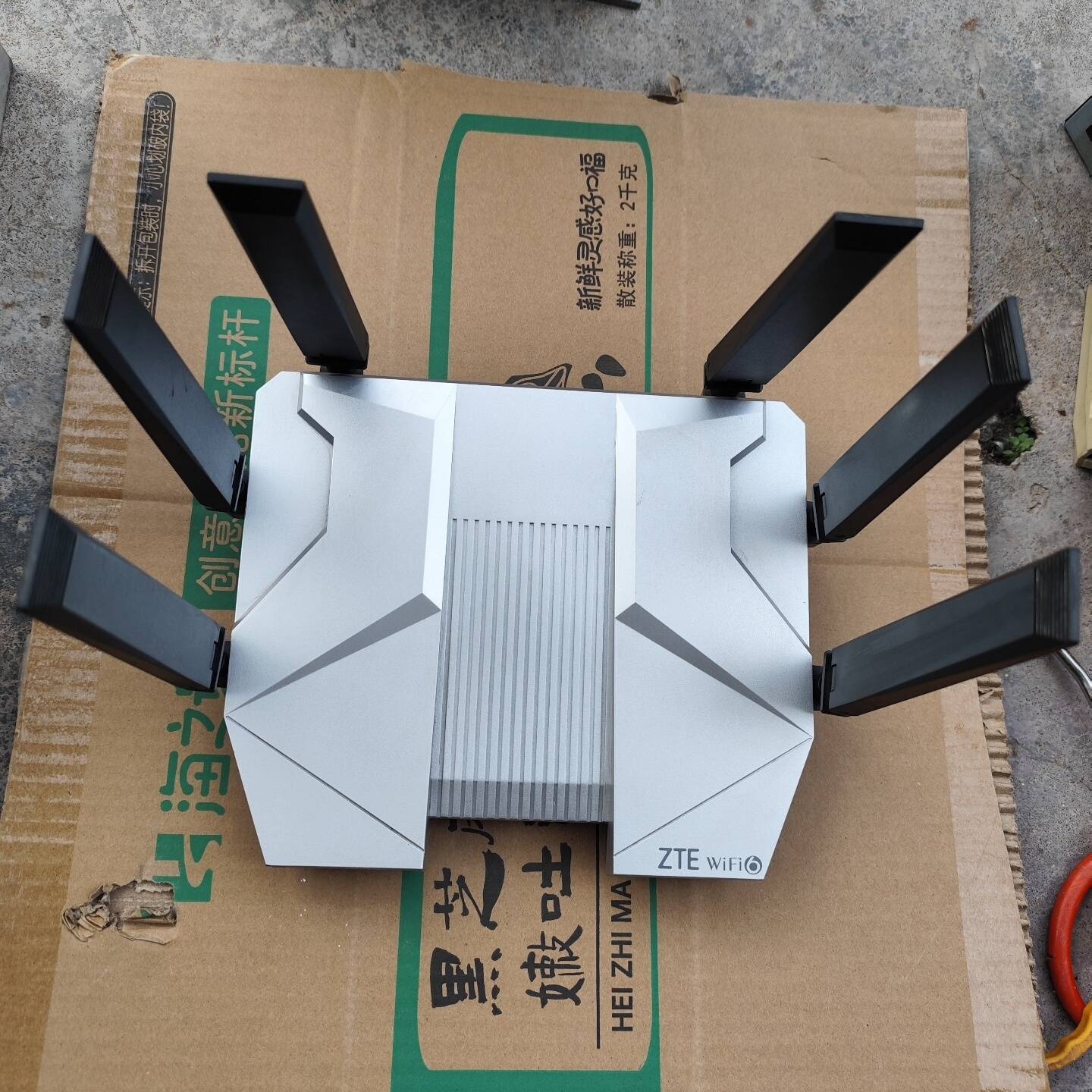 中兴AX5400Pro+千兆WiFi6路由器,不通电当配件处