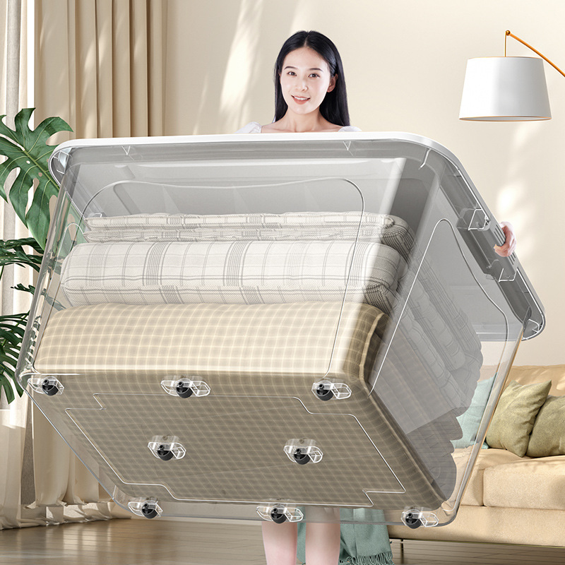 透明收纳箱特大号家用衣服被子卧室整理箱客厅儿童玩具超大储物箱
