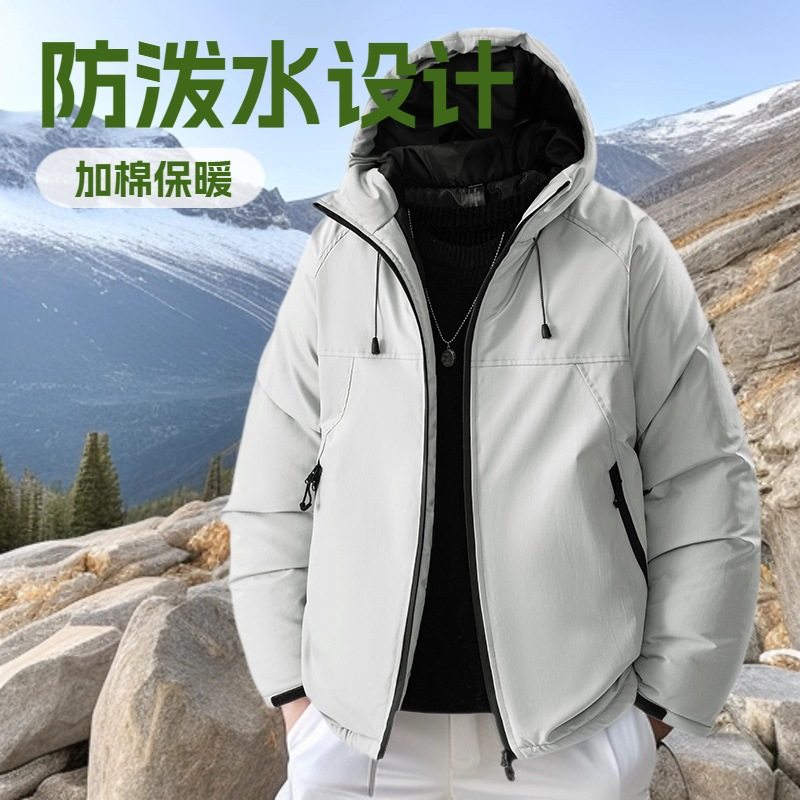 2025秋冬新款三防连帽冲锋衣男户外保暖防风防水外套潮牌加绒夹克,户外/登山/野营/旅行用品,冲锋衣,淘宝优惠券,粉丝福利购,淘宝优惠卷