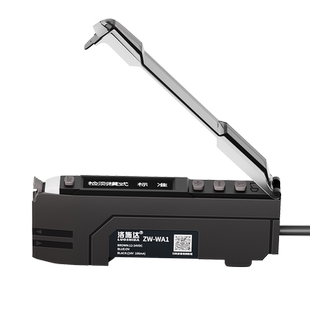 中文数显光纤放大器光纤传感器漫反射对射颜色感应光电开关ZW-WA1