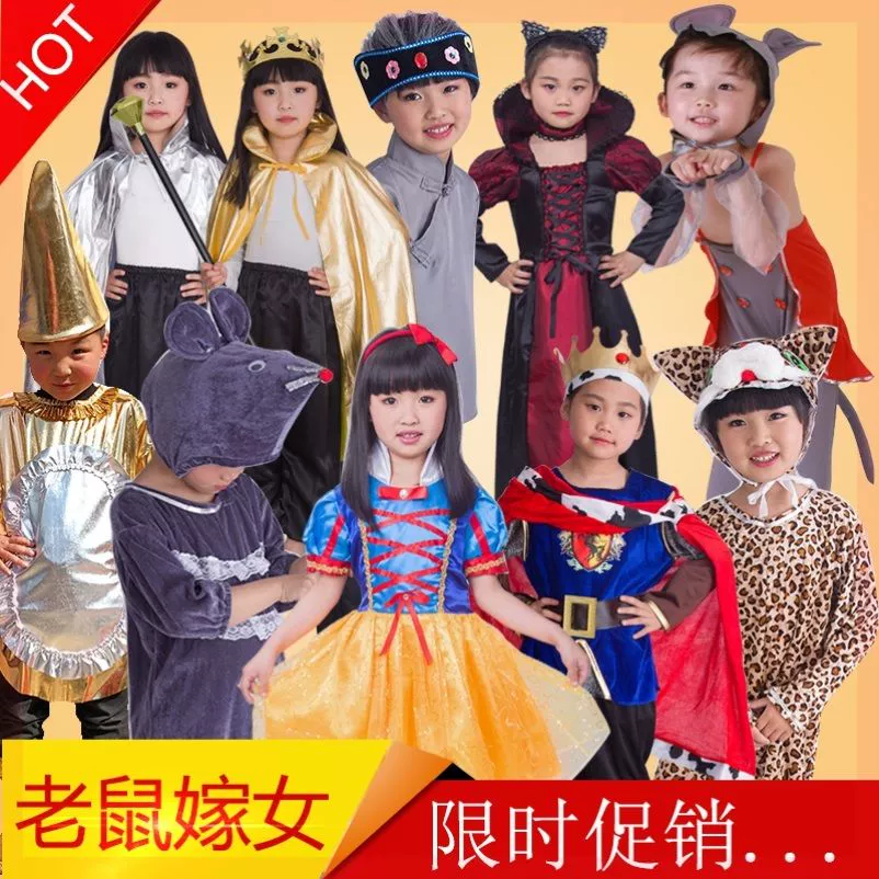 Trẻ em chuột trang phục đám cưới sân khấu chuột nhỏ bé trai và bé gái quần áo trẻ mới biết đi động vật quần áo vua áo choàng - Trang phục