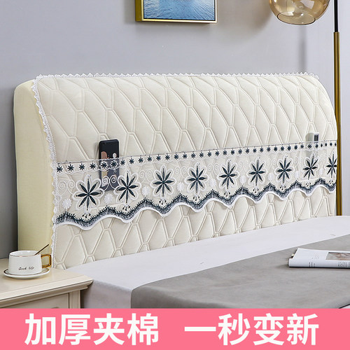 万能新款全包欧式木床头保护套